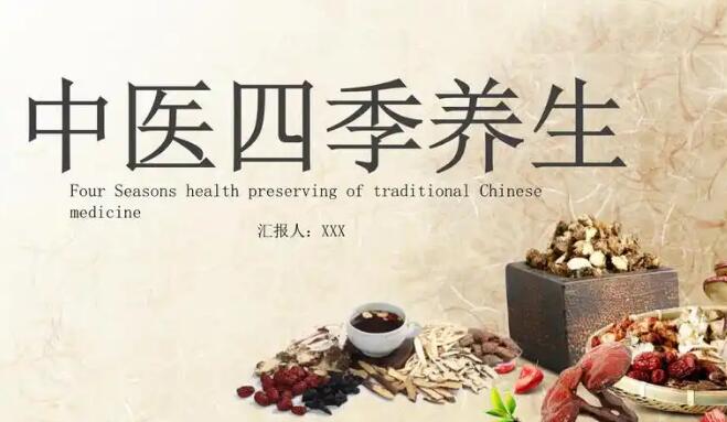 川草乌有哪些副作用网- 川乌草乌的副作用知识,分享川乌草乌外用功效