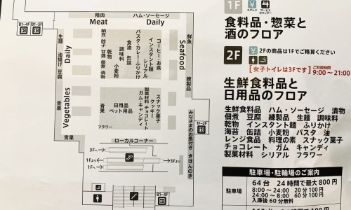 川乌草乌的功效与作用及禁忌-川草乌有哪些副作用网- 川乌草乌的副作用知识,分享川乌草乌外用功效